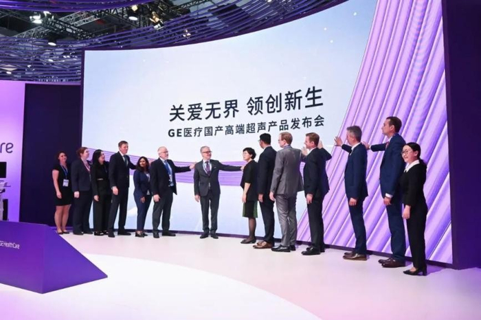 ge医疗做哪些产品第87届CMEF展会如期而至，GE医疗集团携创新医疗科技惊艳亮相_https://www.jmylbn.com_新闻资讯_第6张
