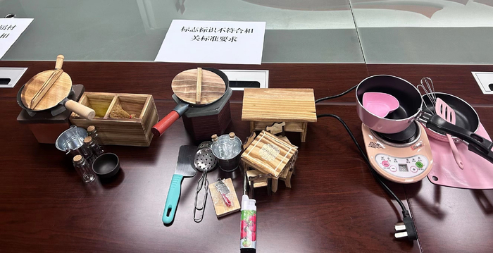 标志标识不符合标准要求的样品。