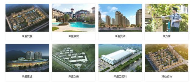 来源：企业官网