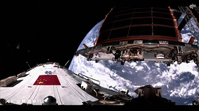 今年5月11日，天舟六号货运飞船入轨后顺利完成状态设置，成功对接于空间站天和核心舱后向端口。图/视觉中国