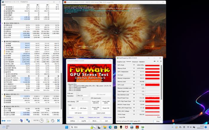 图源：品玩 ByArsT