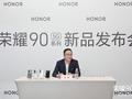 荣耀CEO赵明：积极应对市场起伏，年研发投入预计达10%