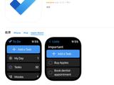 微软待办应用 To Do 已登陆苹果 Apple Watch