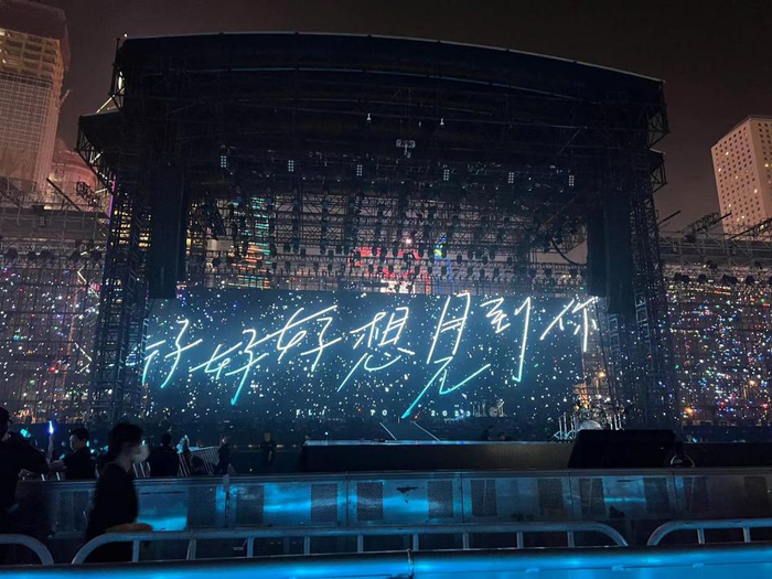 图片来源：受访者供图