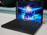 售价 3500 美元，华硕展示 Zenbook 17 Fold OLED 可折叠笔记本