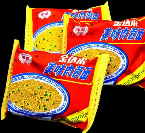 （申联牌金达来美味肉蓉面）