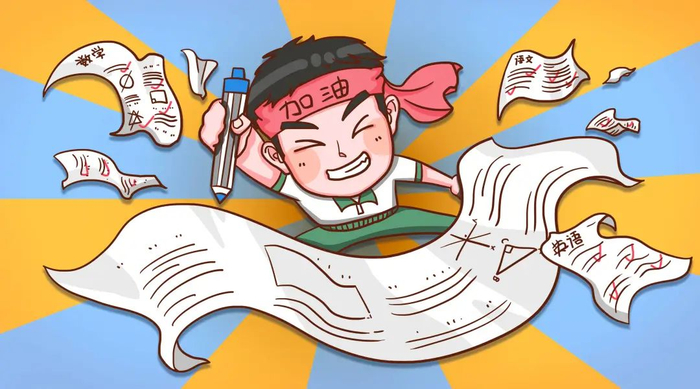 湛江发布编辑部