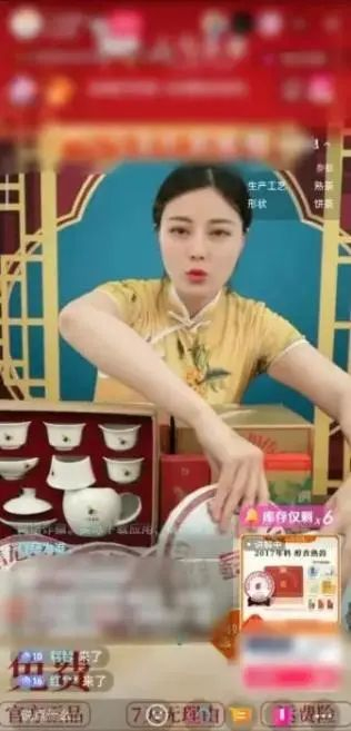 （图片来源于网络）