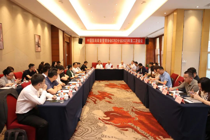 图4：参会企业代表积极发言讨论