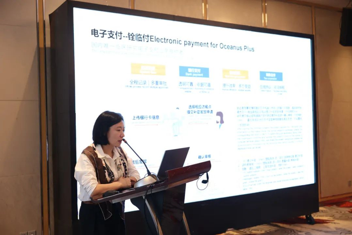 图3：铨融医药副总经理陈俪元女士介绍O-Trial平台