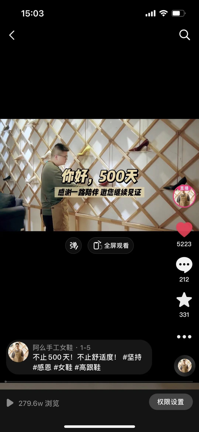 勤奋与专注是肖龙最后的筹码，他深知自己再也输不起了。