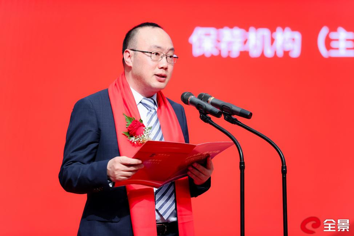 　　图三 光大证券保荐业务部门负责人林剑云致辞
