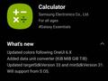三星 Galaxy 手机 / 平板内置计算器等应用开始适配安卓 14 / One UI 6.0