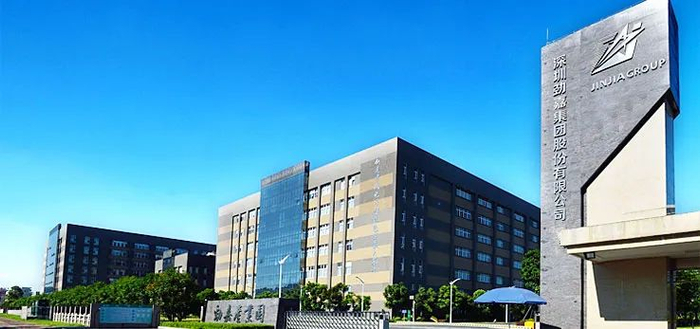 图片来源：劲嘉股份官网截图 