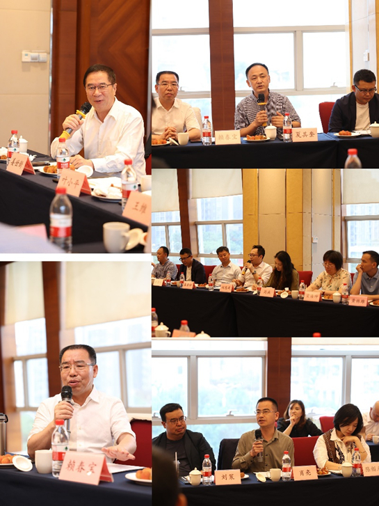 图5：参会企业代表积极发言讨论