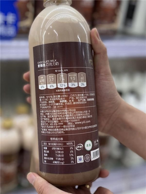 治疗车怎么推都是去超市,你是去买东西,卷王爸妈是去“治心病”_新闻资讯_第7张_活检穿刺产品网 治疗车怎么推都是去超市,你是去买东西,卷王爸妈是去“治心病”_https://www.jmylbn.com_新闻资讯_第7张