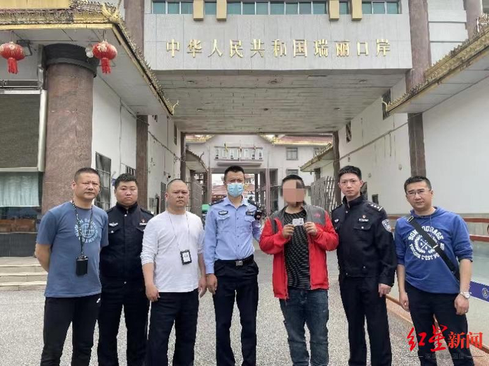 ▲成都金牛警方营救被困缅北男子