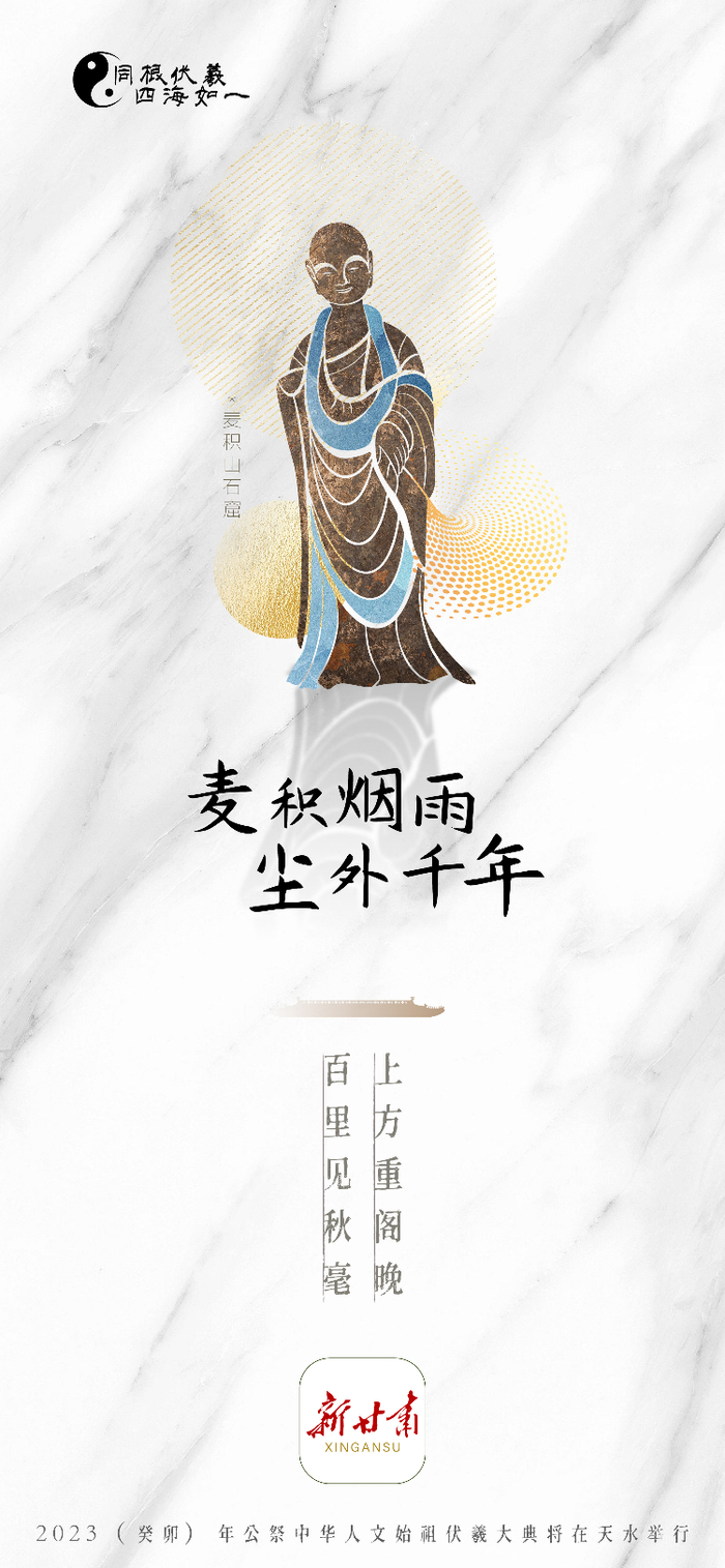 责任编辑：李婧