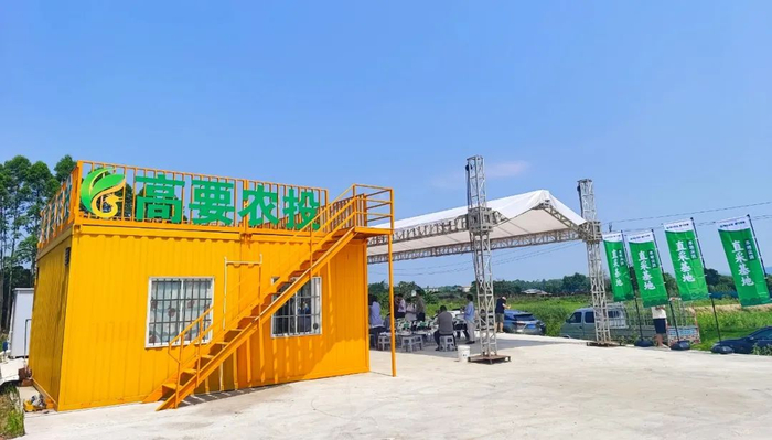 图 | 活动现场。李杰 摄