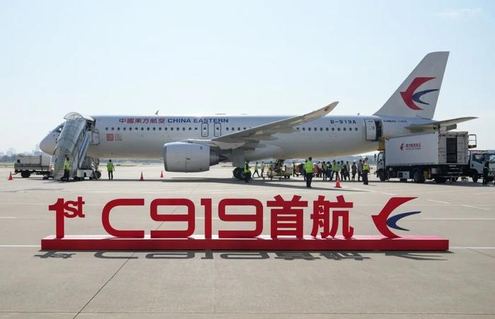 C919商飞，意味着什么？