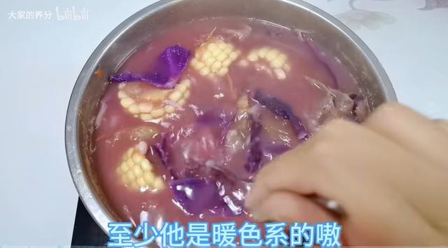 颜色诡异的“罗宋汤”