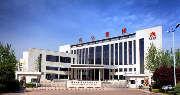 图片来源：兴化股份官网