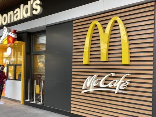 图为北京麦当劳门店。（中国商报 唐砚/摄）