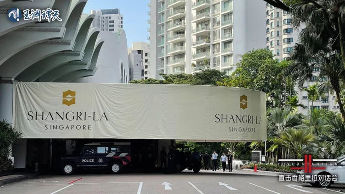  ｜｜谭主抵达香格里拉对话会现场