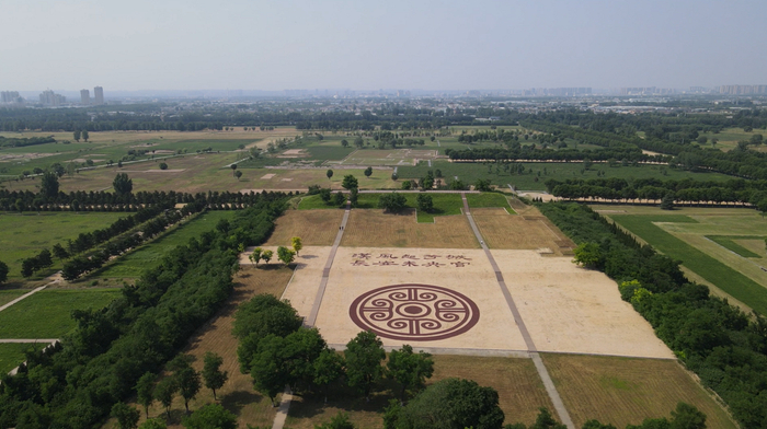 汉长安城未央宫遗址