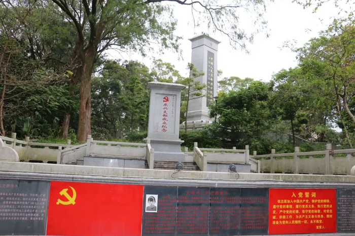 ▲东兴支部纪念碑（郭凯倩 摄）