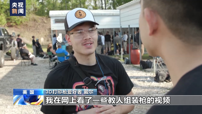 　　记者：所以你之前没有3D打印枪的经验，制造这把枪很难吗？