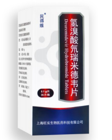 图片来源：君实生物财报