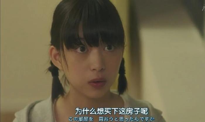 《公主小屋》劇照