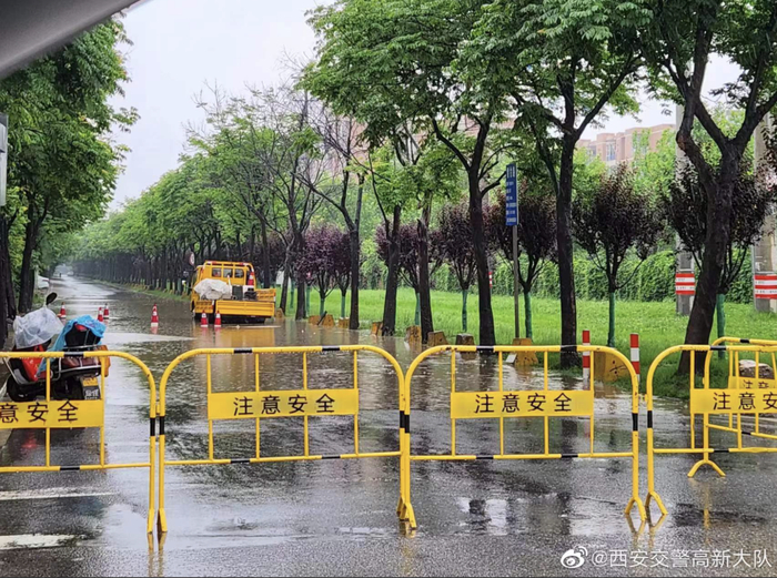 西安一高速路段临时管制