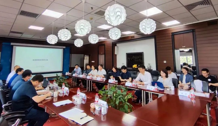 图 | 会议现场