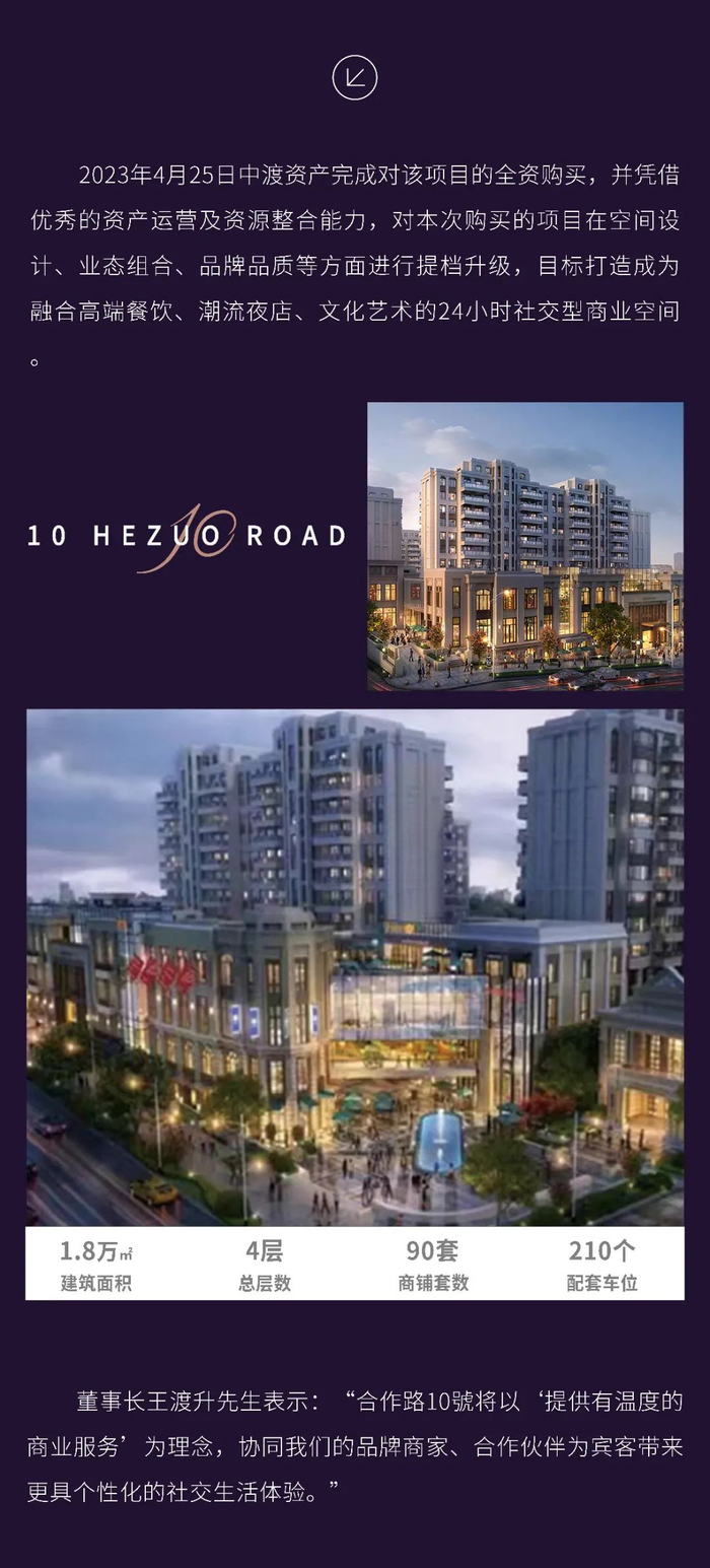 （来源：看头条网）