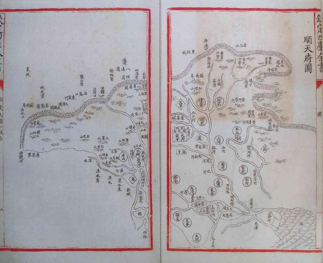 《大清一统志》之《顺天府图》（《图说北京水系变迁》内文插图）