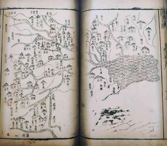 《图书编》之《北直隶各郡诸名山总图》（《图说北京水系变迁》内文插图）