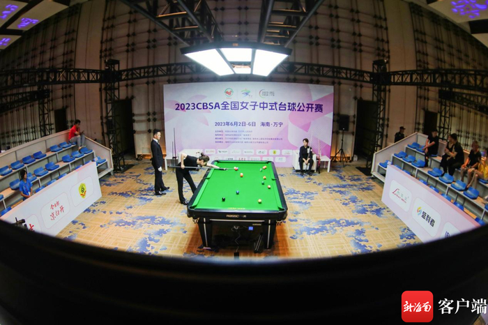 　　2023CBSA全国女子中式台球公开赛继续在海南万宁举行。赛事组委会供图