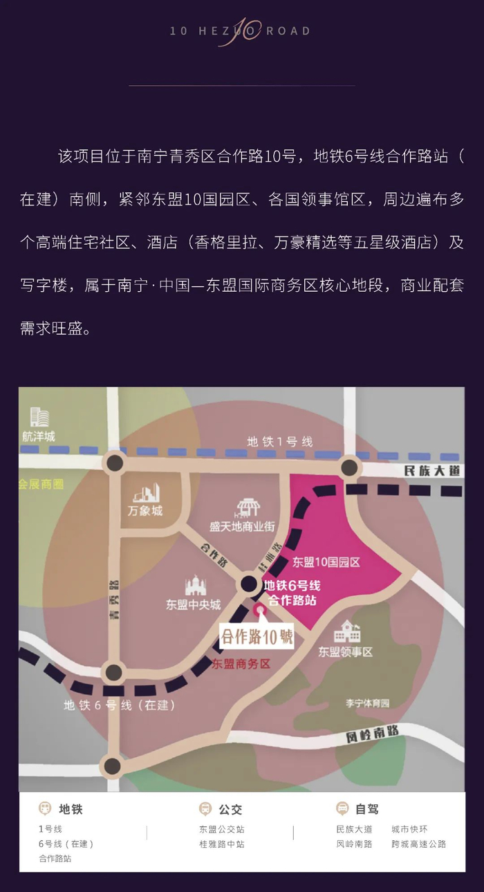 （来源：看头条网）