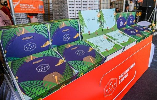 八大知名水果出口商联名重磅推出“新西兰倾心出品水果盲盒”