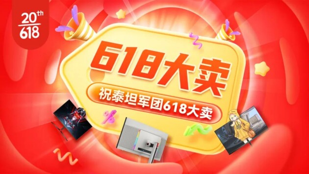      生日会环节，主持人向大家宣布了本期寿星名单。