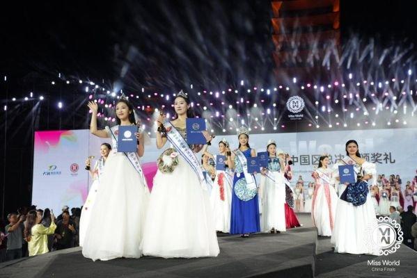 ▲第72届世界小姐中国区总决赛颁奖现场