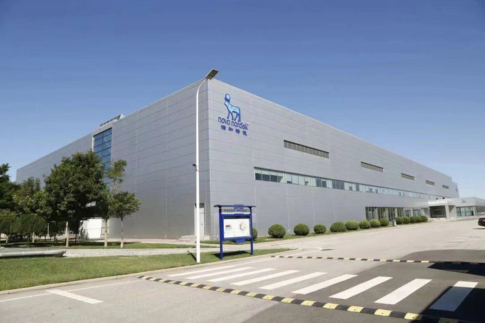 图源：诺和诺德官微