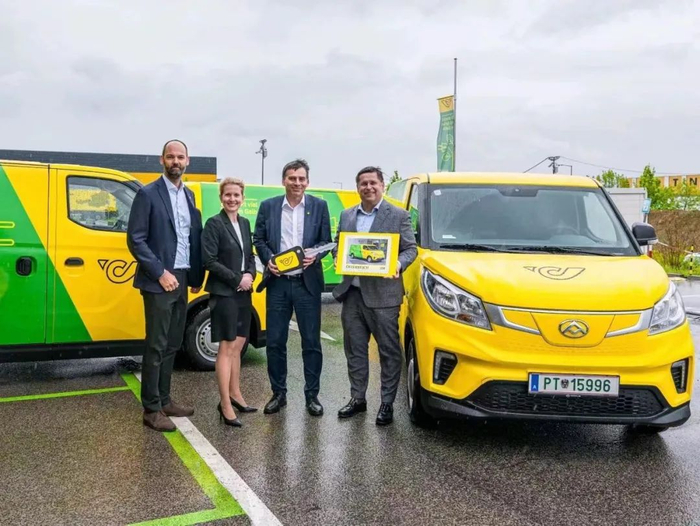 【EV30交付奥地利邮政】