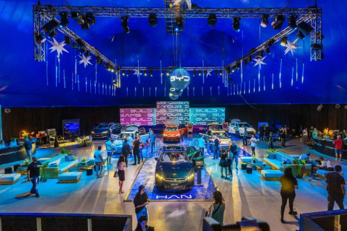 　　BYD ATTO 3 以色列预售会现场