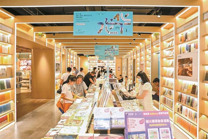 ▲大浪覔文化创意园分会场。 本版图片均由受访单位提供