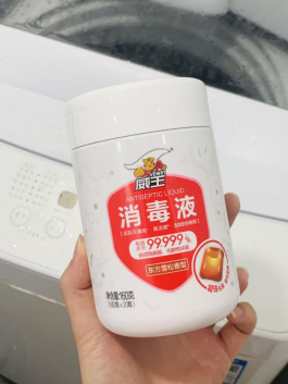 杀菌杀螨一颗威王消毒凝珠搞定