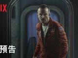 《黑镜》主创坦言曾试用 ChatGPT 编写剧本，但效果