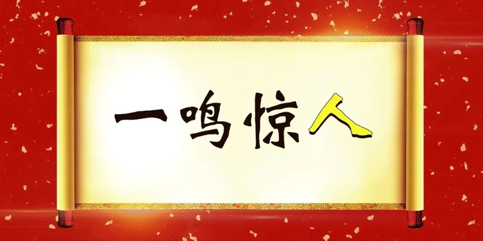 3. 下图为中国书法艺术（篆书）8克金币，说法正确的是：